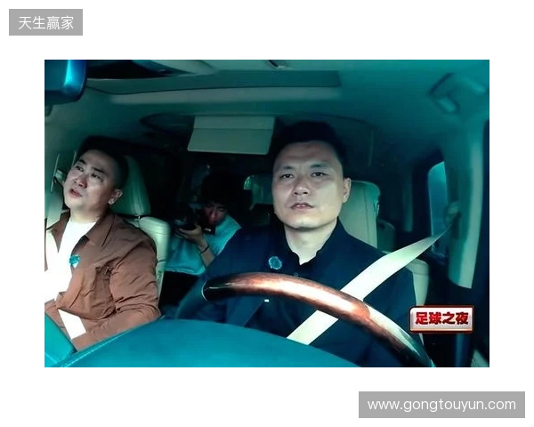 收入差距大！郜林：往返铭途高速费、油费一月下来，工资所剩无几