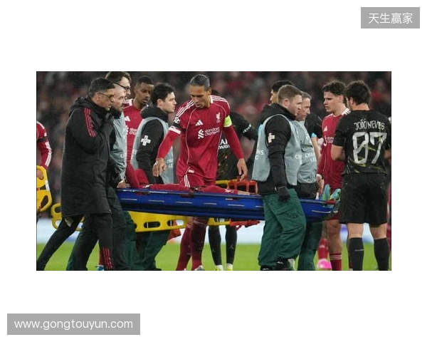 利物浦官方：埃基蒂克跟腱断裂，无缘今夏世界杯
